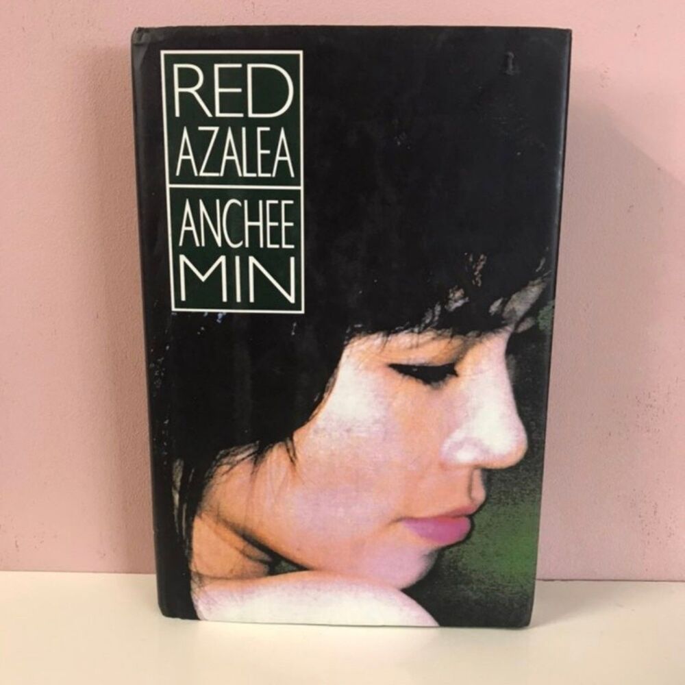 Red Azalea by Anchee Min Hardcover Book GUC